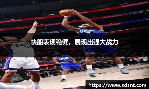 米兰体育官网