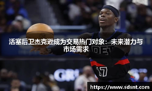 米兰官网