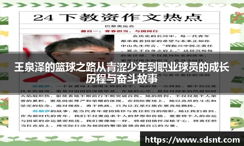 米兰官网