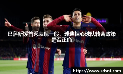 米兰官网