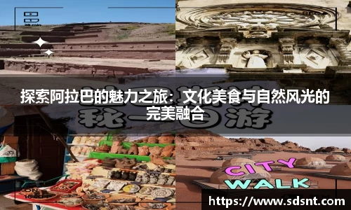 ac米兰体育