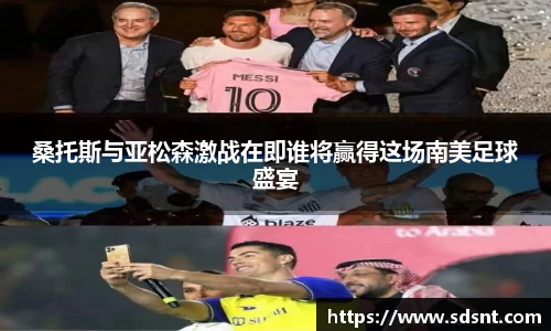 米兰体育官网