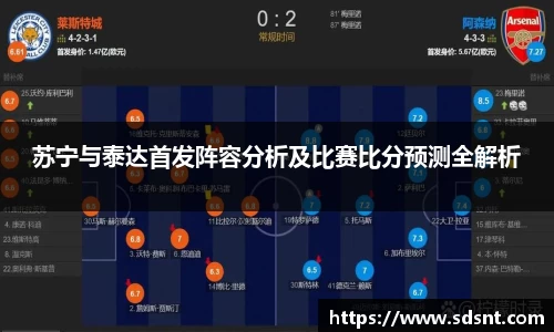 米兰体育