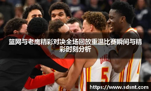 米兰官网