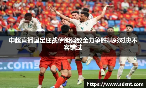 米兰官网