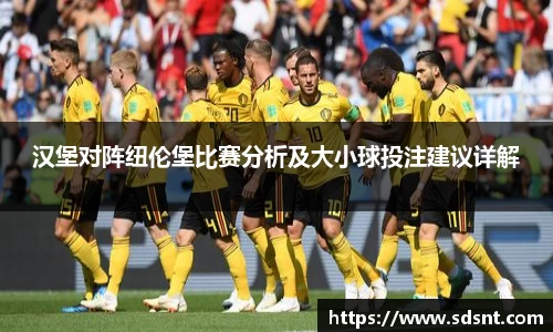 米兰体育官网