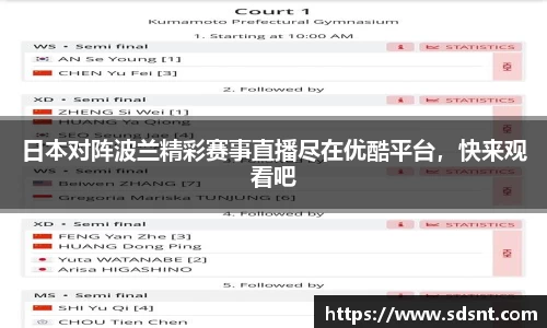 米兰官网