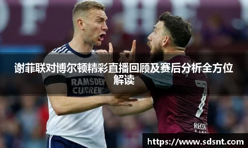 米兰官网