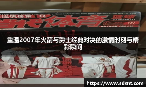 米兰官网