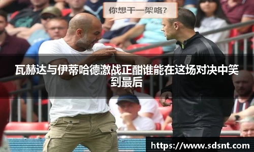 米兰体育