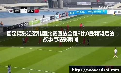 米兰官网