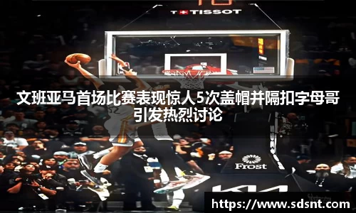 米兰官网