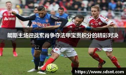 米兰体育官网