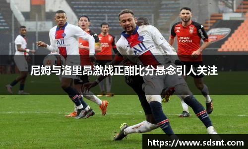米兰体育