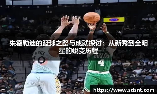 米兰体育