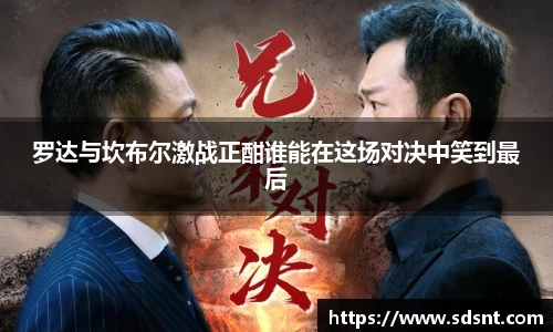 米兰官网