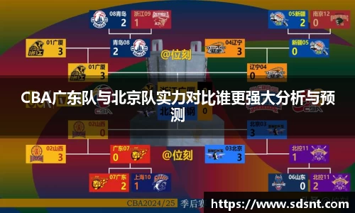 ac米兰体育