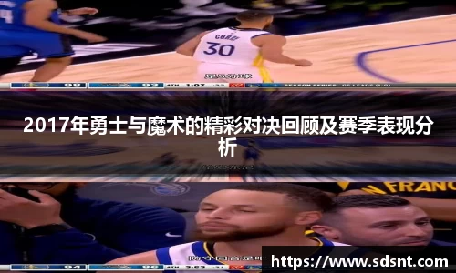 ac米兰体育