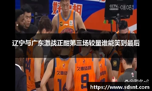 米兰体育
