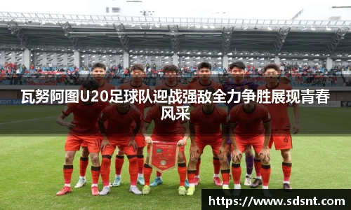 米兰官网