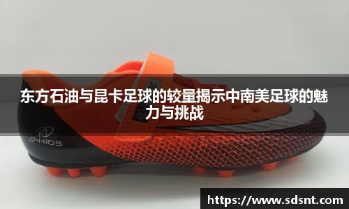 ac米兰体育