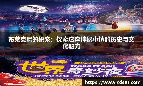 米兰体育官网
