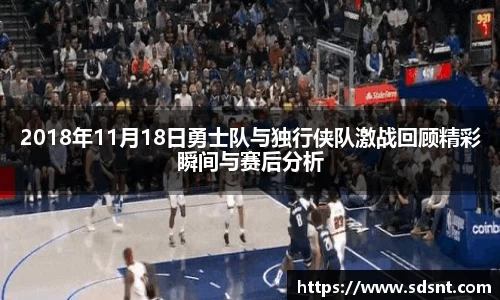 ac米兰体育