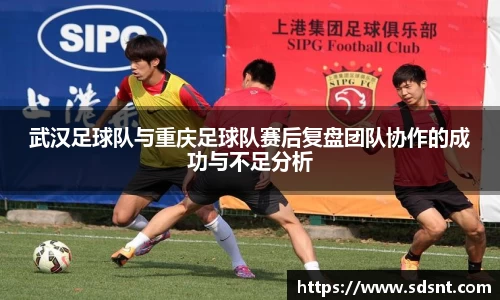 米兰体育官网